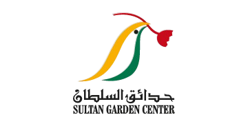 Sultan Garden Center